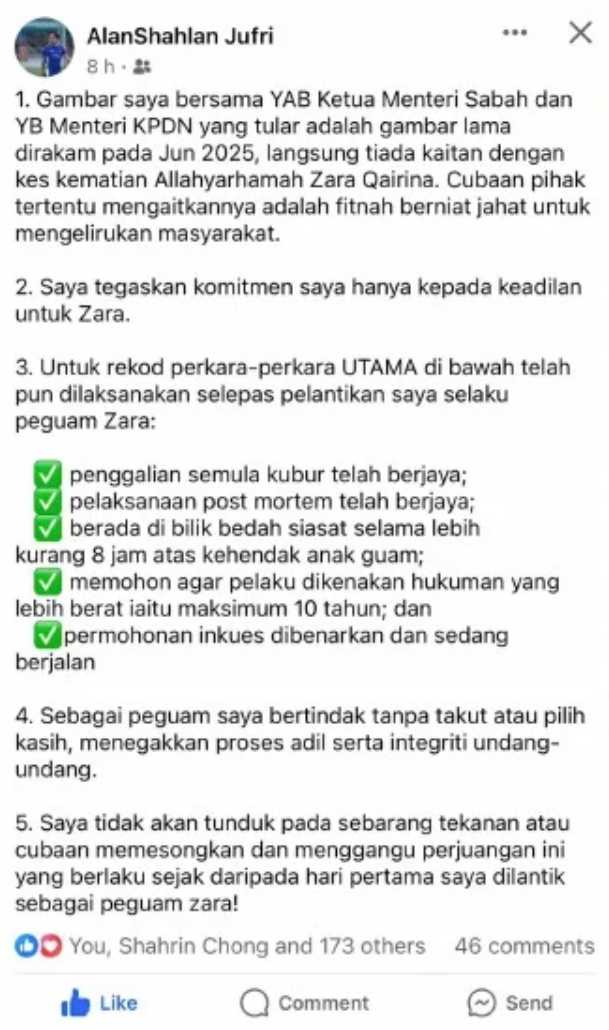 " tanpa takut & pilih Kasih.." Tular Pula Gambar Peguam Zara & Peguam suspek dirumah ketua Menteri Sabah..? Rupanya Ini penjelasan Peguam ... 3 PM174498