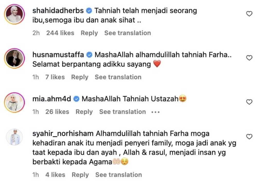 Ucapan tahniah buat Farhatul Fairuzah
