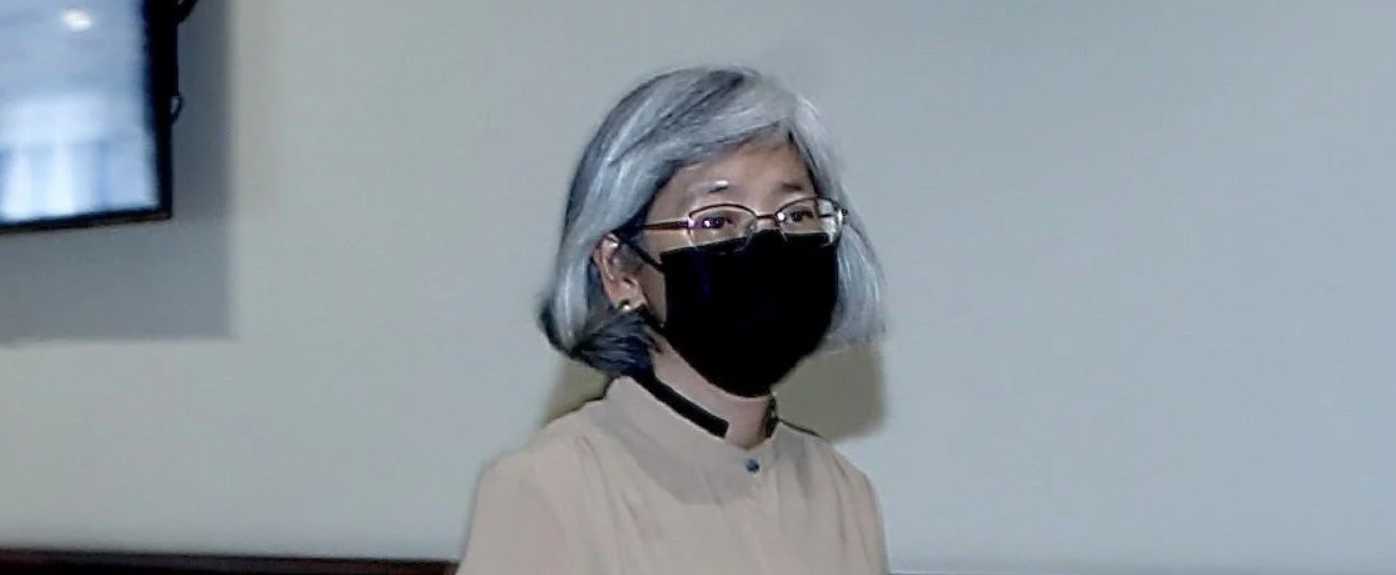Zara Qairina