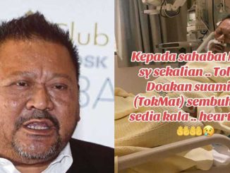 Ahmad Zaharil
