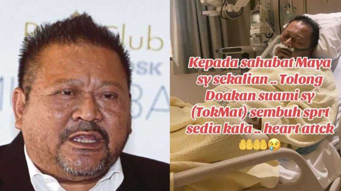 Ahmad Zaharil