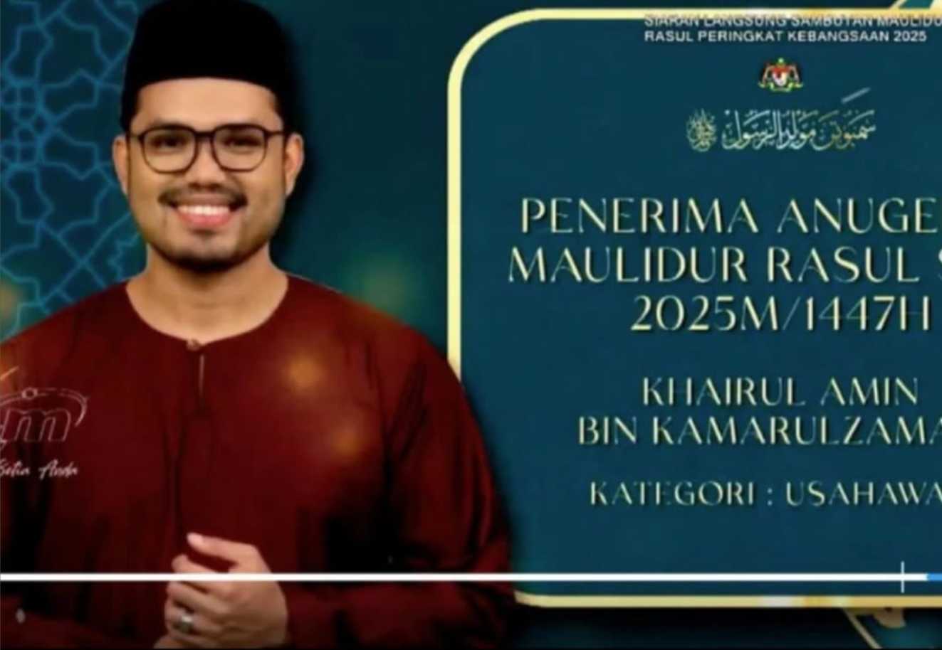 Khairul Aming