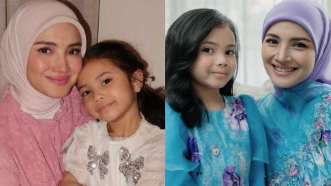 PM174803 Nur Fazura