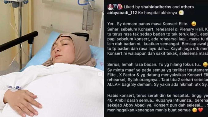 Abby Abadi