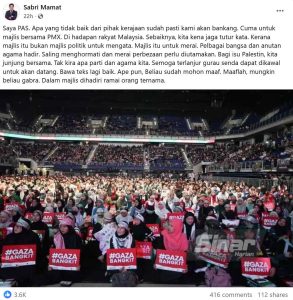PU Rahmat Mohon Maaf Selepas Gurauan “Sama-Sama Banduan” Bersama PMX Dikecam