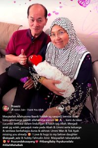 Aisyah Aziz Selamat Timang Anak Lelaki Sulung, Ibu Kongsi ‘Hadiah Sangat Bernilai’ Buat Keluarga