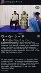 “Fuhh Bertuahnya Arif Aiman & Nurul Aliah!” Hadiah Mewah Dari Istana Johor Buat Ramai Terkedu, Nilainya Dikata Boleh Cecah Jutaan Ringgit