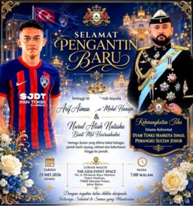 “Yeahh Nak Boleh Pegang Tangan Dah!” Kad Kahwin Tular, Arif Aiman Bakal Tamatkan Zaman Bujang Esok — VVIP Ini Pun Dikatakan Hadir!