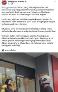 “Fuhh, Isteri Tengah Kerja Anak Menangis Tak Henti…” Tak Sangka Punca Suami Marah Rupanya Bukan Macam Netizen Fikir, Pasangan Ini Akhirnya Buka Mulut!