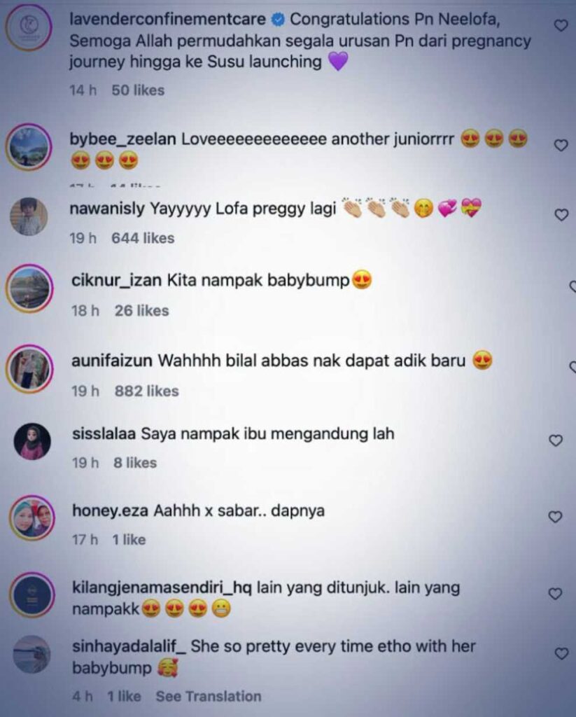 Neelofa